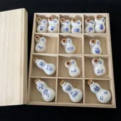 Item thumbnail for item 3d7773e4-74fd-44b8-9cba-fd8aa1d84595