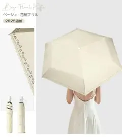 Item thumbnail for item ad90e92b-829c-48ac-901c-5d86513d9868