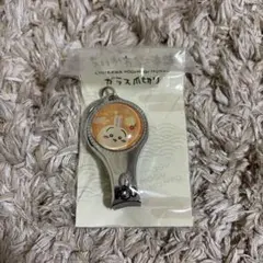 Item thumbnail for item 8864b6e2-2331-41fc-8618-24e2c29a2cfd