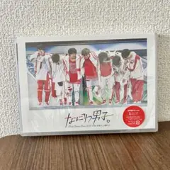 なにわ男子 なにわ男子しか勝たん 勝たんコン DVD