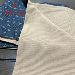 3 着物リメイクストール大島紬と絽