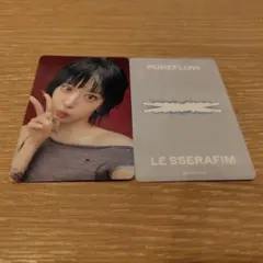 Le Sserafim サクラ PUREFLOW タワレコ ラキドロ トレカ