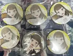 ラブライブ！徒町小鈴蓮ノ空6th 　缶バッジ6 個