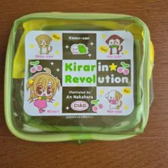 ちゃお 応募者全員サービス きらりん☆レボリューション手帳 - メルカリ
