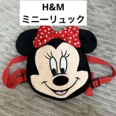 H&M ミニー リュック