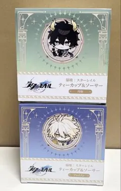 2個セット】 崩壊スターレイル GiGO限定 ティーカップ 丹恒 - メルカリ