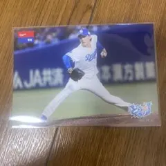 LOQ様 リクエスト 3点 まとめ商品