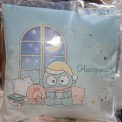 Hangyodon クッション 青 33×33cm