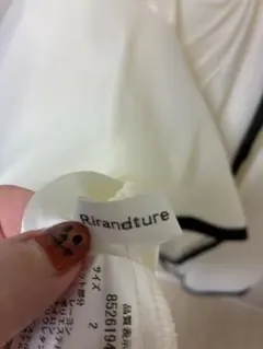 Rirandtureワンピース サイズ2 アイボリー