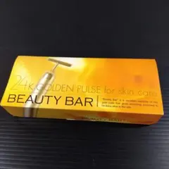 超美品　純金BEAUTY BAR　定価24200円　送料込み　爆安 超美品 純金コート BEAUTY BAR 定価24200円 送料込み 感動品保証