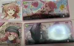 プロセカ　メモステ　10a 桃井愛莉