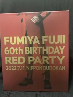レア　藤井フミヤ　グッズ　革ベルト　サイン刻印入り FF MEMBERS ONLY 35 Years of FF」グッズ | 藤井フミヤ