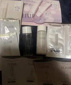 新品】ELIXIR リフトモイスト ローション エマルジョン お試し セット