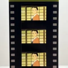 三鷹の森ジブリ美術館 コクリコ坂から フィルムブックマーカー337 0320④.コクリコ坂から 三鷹の森ジブリ美術館 フィルム