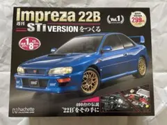 2025年最新】アシェットスバルインプレッサの人気アイテム