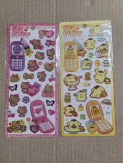 平成はっぴーフォン　サンリオ　ポムポムプリン　日焼けキティ