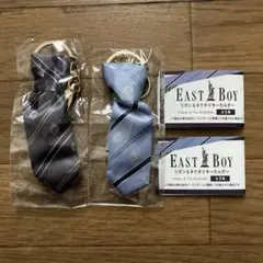 EASTBOY リボン&ネクタイ キーホルダー　ガチャ