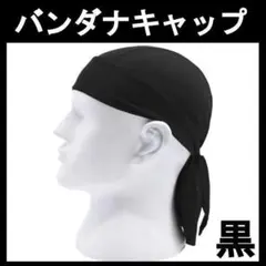 よこリン様 リクエスト 3点 まとめ商品