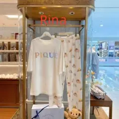 PIQUE ドーナツクマルームウェアセット Lサイズ 新品未使用