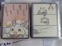 2025年最新】るんちょま スリーブの人気アイテム - メルカリ