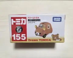 Item thumbnail for item 4be344a1-81fe-4d76-9133-087b4bae776d