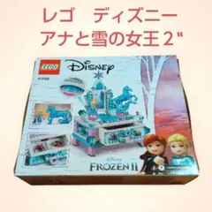 Item thumbnail for item 584729a8-2ead-43c3-a99a-6a0abe4dd66f