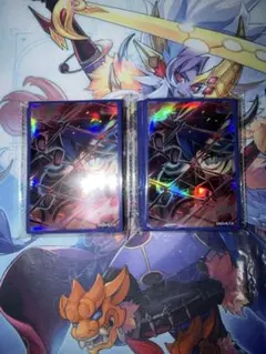遊戯王 白の物語 烙印 ドラグマ ニューロン交換景品 スリーブ 100枚