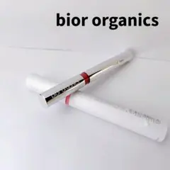 bior organics ビオール リップセラム 03 金曜日のロゼのサムネイル