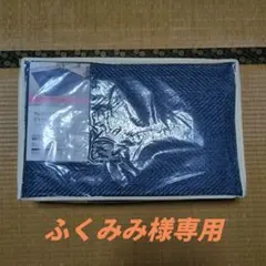 HOBBYRA HOBBYRE マルチカバー　モリス&コー スワッチボックス15 HOBBYRA HOBBYRE マルチカバー モリス&コー スワッチボックス15 - メルカリ
