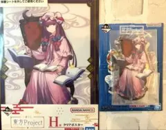一番くじ 東方Project アクリルスタンド クリアポスター チャーム