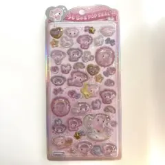 カオル様 リクエスト 3点 まとめ商品