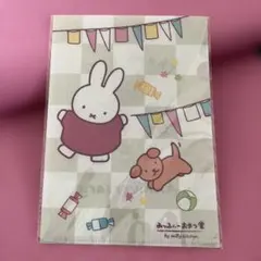 みっふぃーおやつ堂　４周年　ノベルティ　クリアファイル　和紙のサムネイル