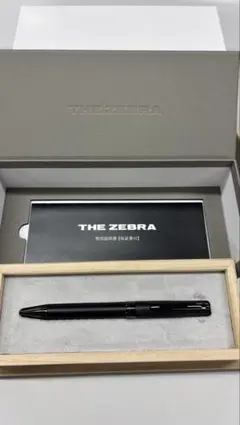THE ZEBRA HAMON 鋼色 - メルカリ