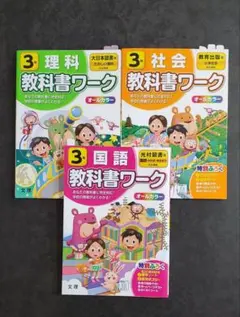 2026年最新】参考書まとめ売りの人気アイテム - メルカリ