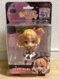 ねんどろいどこ~で マクロスΔ フレイア・ヴィオン ノンスケール ABS&amp;PVC製 塗装済み完成品フィギュア dwos6rj Amazon.co.jp: ねんどろいどこ~で マクロスΔ フレイア・ヴィオン