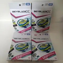 ベイブレードX CX-07 ペガサスブラスト 4個セット 未開封 - メルカリ