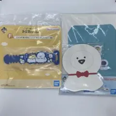 ち*ま様 お文具さんといっしょ　一番くじG賞F賞