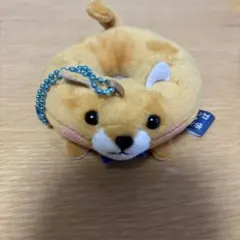 豆柴三兄弟　ぬいぐるみキーホルダー