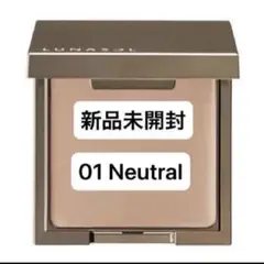 ルナソル アイリッドベース (N) 01 Neutralのサムネイル