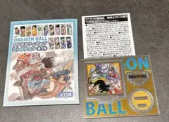 ドラゴンボール アクリルフィギュアコレクション 第1弾 25巻 - メルカリ