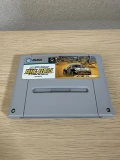 BIG RUN（ビッグラン） / スーパーファミコン（SFC）ソフト