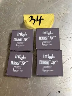 2026年最新】i386 intelの人気アイテム - メルカリ