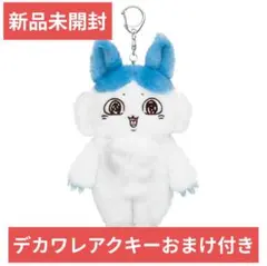 2026年最新】ちいかわパラレルワールドの人気アイテム - メルカリ