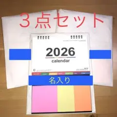 Item thumbnail for item ed512099-3797-49fd-ab80-ceed86276273