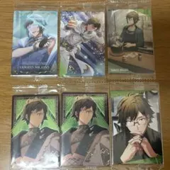 アイナナ 二階堂大和 ウエハース カード セット
