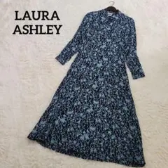 ローラアシュレイ 花柄ロングワンピース 小花柄 フレア シャツワンピース 英国製