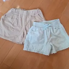 ハーフパンツ2点セット（ベージュ・水色）130・140