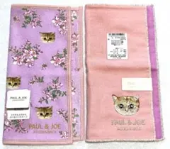 【新品未使用】PAUL & JOE ハンカチ 2枚セット 猫 花柄