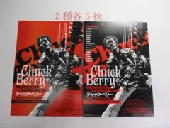 ザキ様 リクエスト 4点 まとめ商品