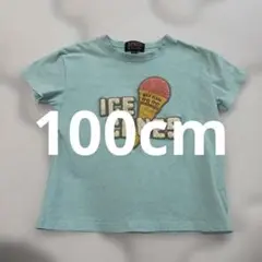 MARKKEY'S BIG FIELD アイスクリームTシャツ 100